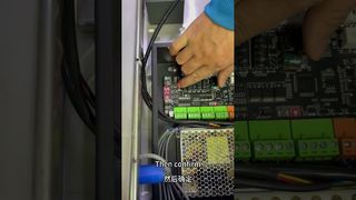 ? Définir la voix du passage entrant