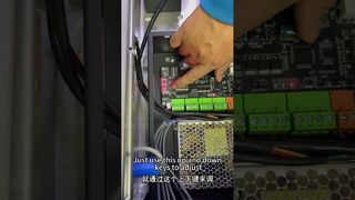 ⌛ Définir la fermeture différée