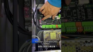 ? Paramètres de détection infrarouge (entrée)