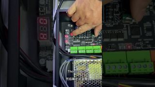 ? Définir les paramètres de fermeture du portail battant