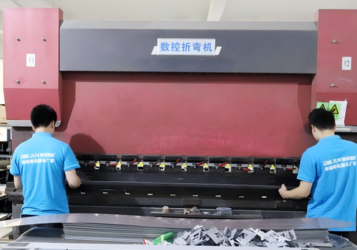 Shenzhen Ironman Intelligent Technology Co., Ltd. ligne de production du fabricant