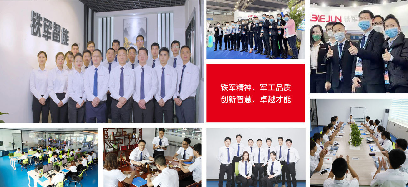 Shenzhen Ironman Intelligent Technology Co., Ltd. ligne de production du fabricant